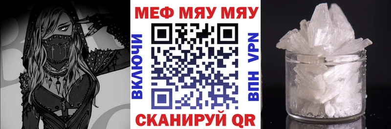 Купить наркотики сайты Саянск МАРИХУАНА Кокаин Alpha-PVP АМФ ГАШИШ