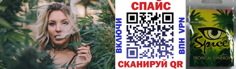 маркетплейс клад  Саянск  БУТИРАТ GHB 