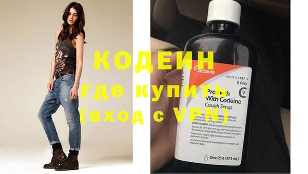 каннабис Чегем