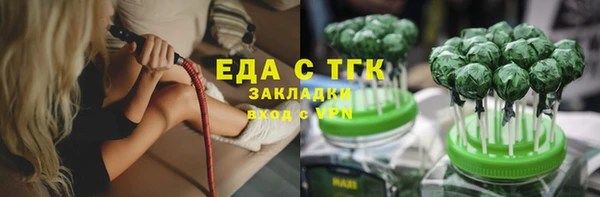 каннабис Чегем
