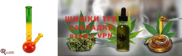 МДМА Заводоуковск