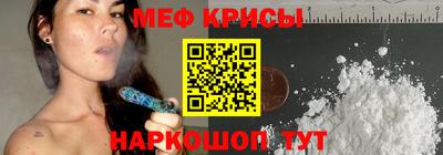 круглые Комсомольск-на-Амуре