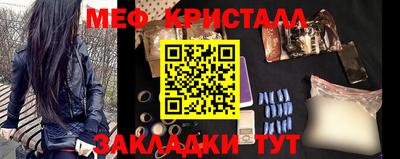 скорость mdpv Конаково