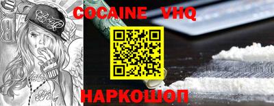 круглые Комсомольск-на-Амуре