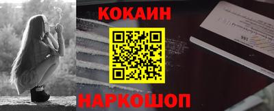 скорость mdpv Конаково