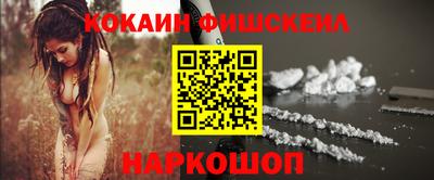 скорость mdpv Конаково