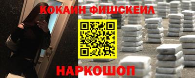 скорость mdpv Конаково