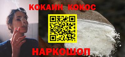 круглые Комсомольск-на-Амуре