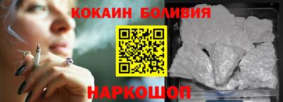 скорость mdpv Конаково