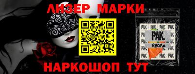 скорость mdpv Конаково