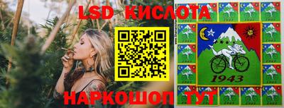 скорость mdpv Конаково