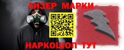 скорость mdpv Конаково