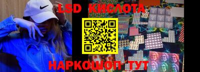 скорость mdpv Конаково