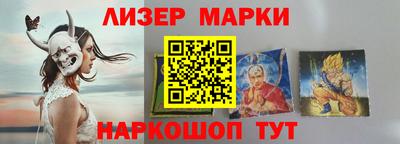 скорость mdpv Конаково