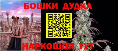 круглые Комсомольск-на-Амуре