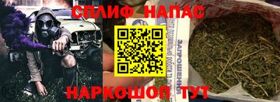 круглые Комсомольск-на-Амуре