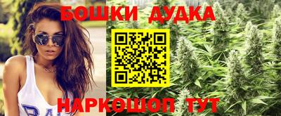 мескалин Коммунар