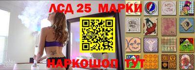скорость mdpv Конаково