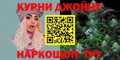 круглые Комсомольск-на-Амуре