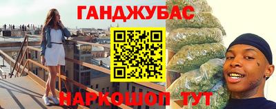скорость mdpv Конаково