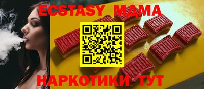 скорость mdpv Конаково