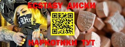 скорость mdpv Конаково