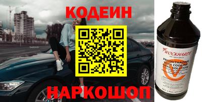 скорость mdpv Конаково
