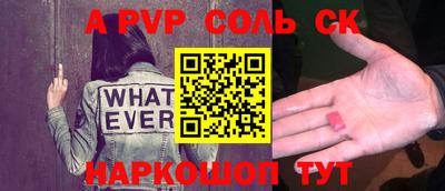 ГАЛЛЮЦИНОГЕННЫЕ ГРИБЫ Краснознаменск