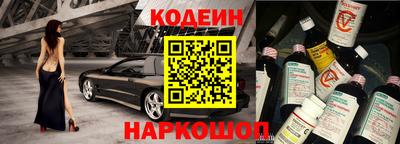 круглые Комсомольск-на-Амуре