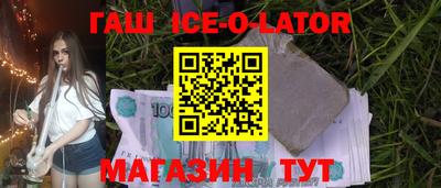 скорость mdpv Конаково